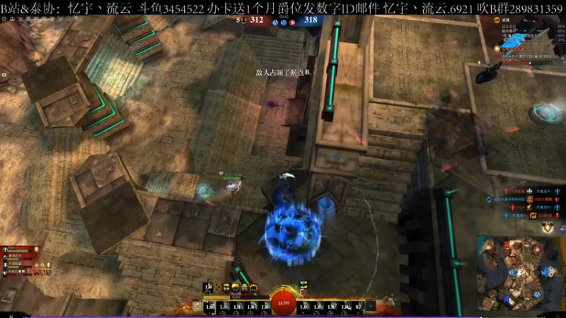 【2021-08-22 13点场】忆宇丶流云：【PVP】放弃智力就能获得更强的力量