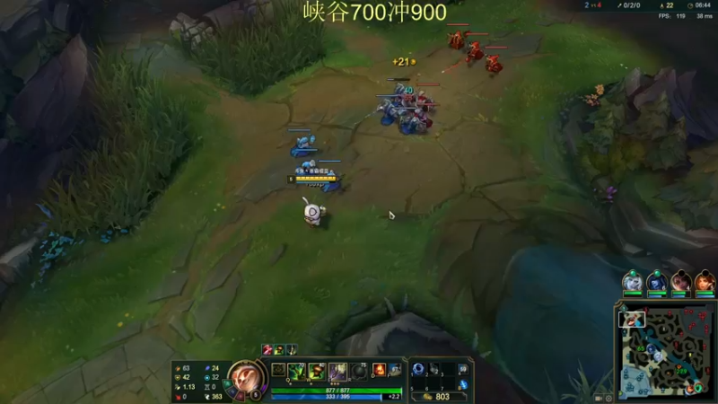 【2021-08-22 15点场】恶霸提莫：恶霸提莫，峡谷之巅