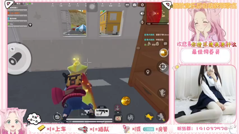 【2021-08-21 18点场】你的小提莫吖：小肠肠作大妖
