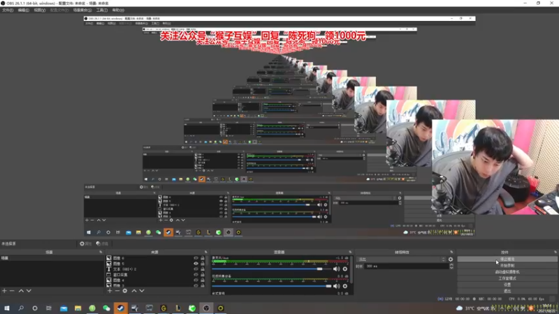 【2021-08-22 18点场】陈死狗cnh：枪法与相声并存的江湖术士！！