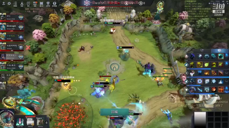 【2021-08-21 20点场】0o桂总o0：原子战争 沙包训练夏令营有车位~