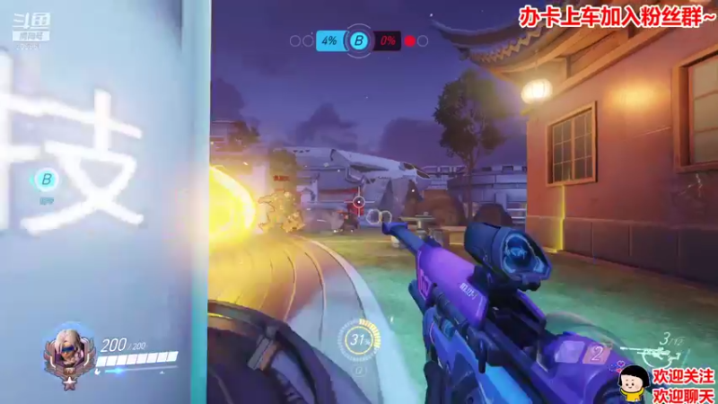 【2021-08-22 01点场】阿邦就是小苞米：下雨天了怎么办 2099618