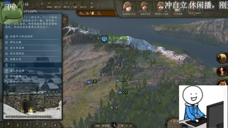 【2021-08-21 17点场】聂聂绝不空砍：江南双煞稳定发挥+