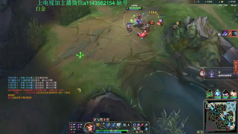 【2021-08-21 23点场】一万九千把大头：20分钟单挑大龙