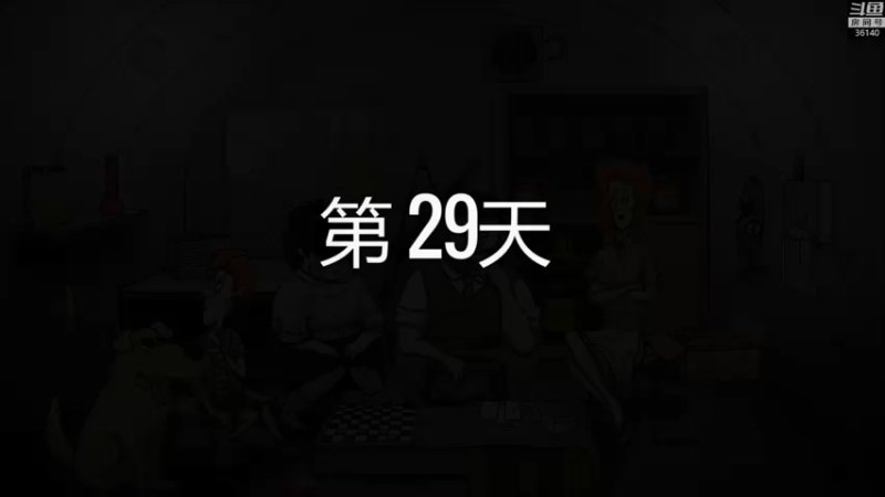 【2021-08-22 15点场】肥尸：【60秒】蒙多出征寸草不生~