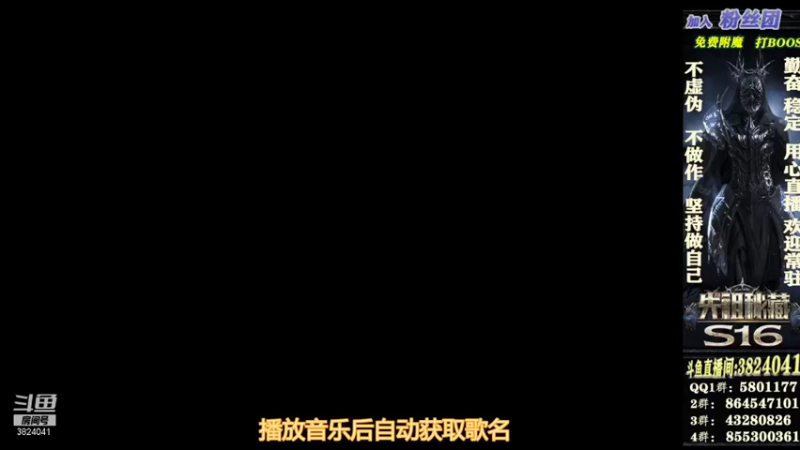 【2021-08-21 19点场】永远的八戒：良心帮一切 世界最强毅力 欢迎常驻