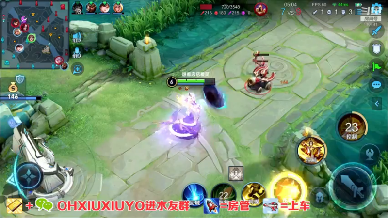 【2021-08-22 04点场】正义的番茄酱：边路小可爱谁见谁都爱