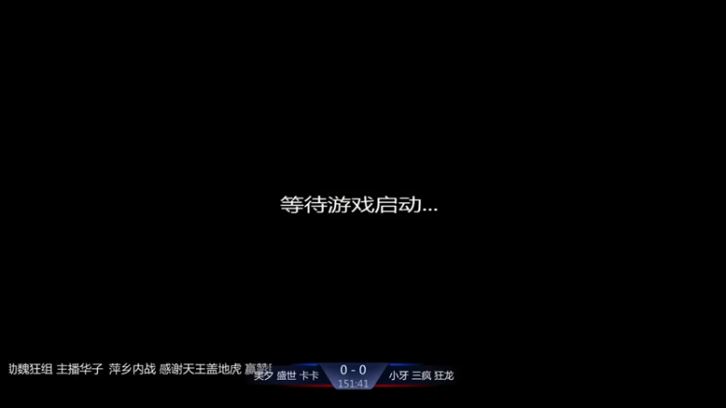【2021-08-22 16点场】淋淋雨829：圣战迷恋的直播间