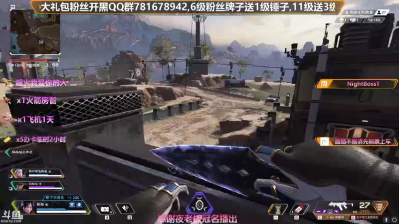 【2021-08-22 15点场】插秧王丶彬彬：莽夫车队（有车位）