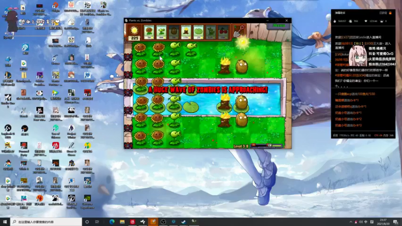 【2021-08-20 23点场】可爱橘QvQ：橘子：今天也要元气满满哦