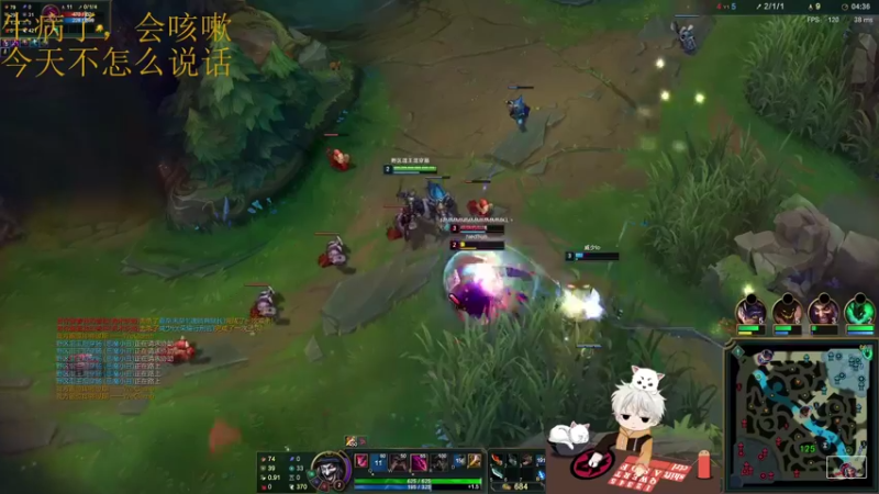 【2021-08-21 22点场】章发财丶：生病了，说不了话了