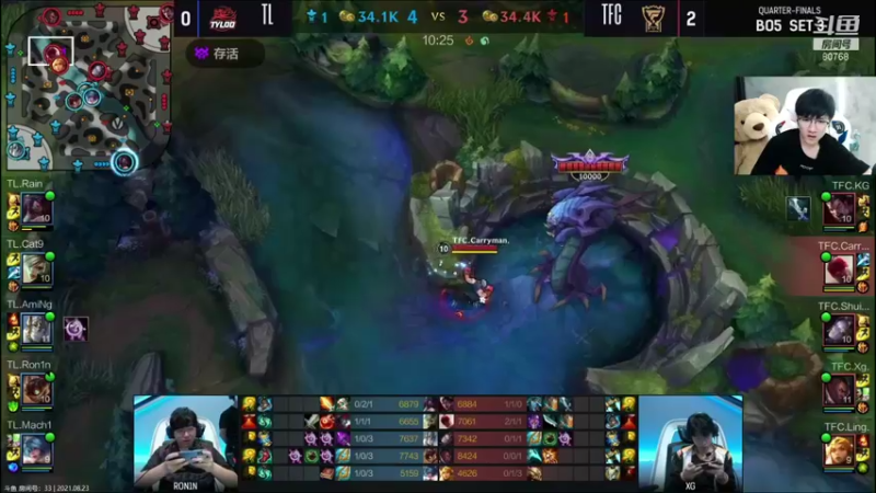【2021-08-23 20点场】Misaya若风lol：若风：OB比赛TFC VS TYLOO