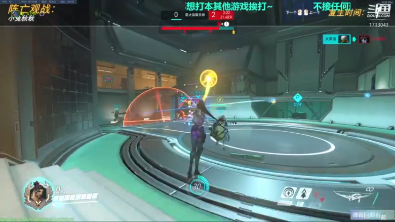 【2021-08-22 21点场】元气少女洞洞拐：【匕首岭】著名马鞭选手在线不务正业