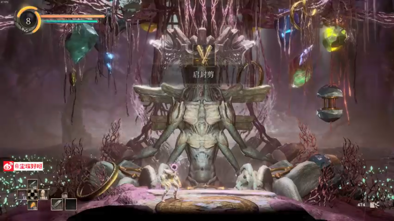 【2021-08-22 23点场】尘埃好呀：一颗黑球，不怕黑暗