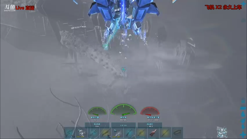 【渝万丶非凡 方舟：生存进化】2021-08-22 17:39:23-2021-08-22 17:54:27