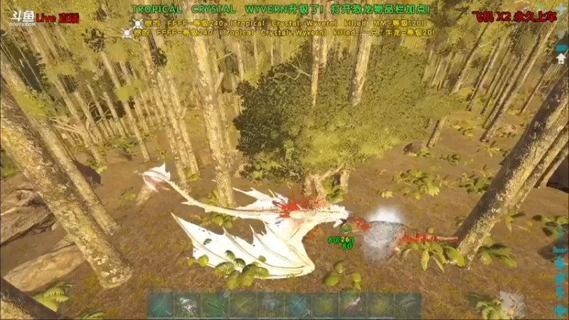 【渝万丶非凡 方舟：生存进化】2021-08-22 18:39:41-2021-08-22 18:54:42