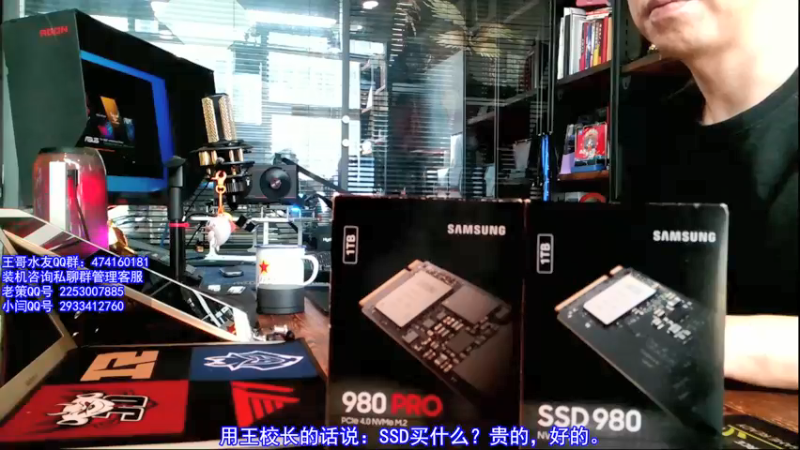 【2021-08-15 13点场】蓝海龙腾：至尊游戏季，王哥带你玩。