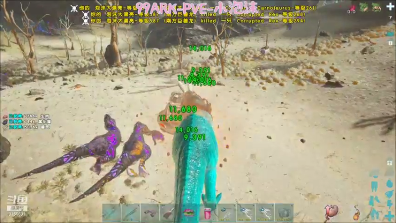 【2021-08-21 16点场】fairy小泡沫：欢迎上车一起玩！