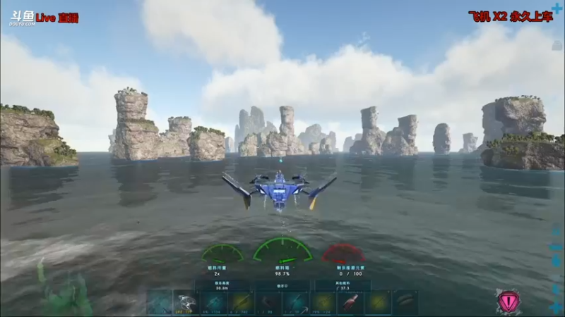 【渝万丶非凡 方舟：生存进化】2021-08-22 21:35:21-2021-08-22 21:50:22