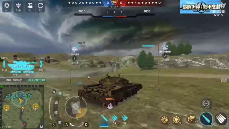 聖殿灬米兰彡的精彩时刻 20210822 22点场(1)