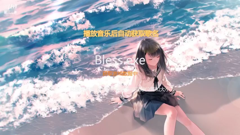 【2021-08-22 20点场】wcaic小玖菜丶：祝自己菜的长久