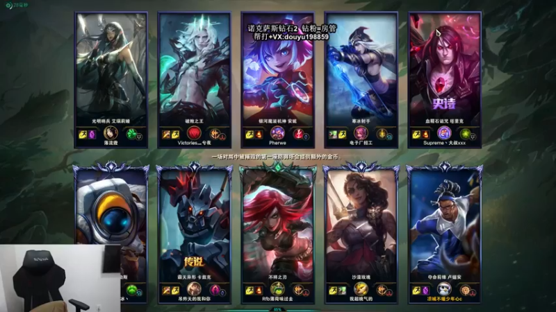 【2021-08-20 13点场】主播阿迎：阿迎： 单排ADC的细节教学