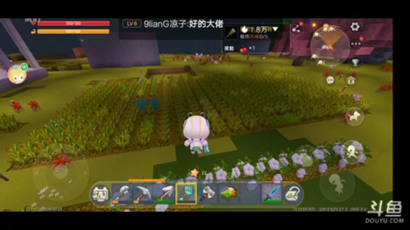 【孤成暖晶 迷你世界】2021-08-23 20:27:19-2021-08-23 20:42:24