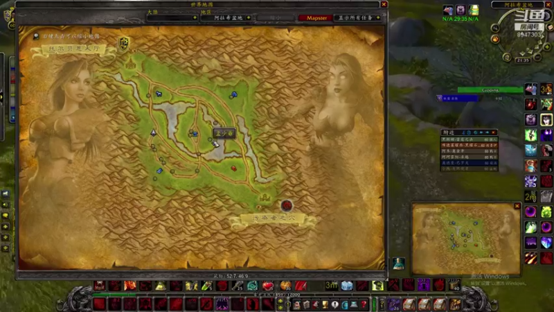 【2021-08-23 21点场】魔兽世界小小火：魔兽怀旧60级阿拉希战场