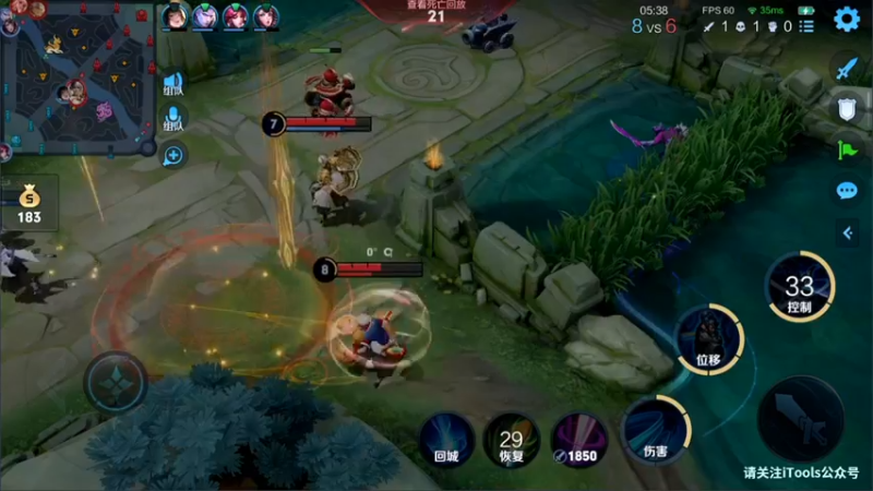 【2021-08-23 11点场】林蒙m：【林蒙】进来学技术