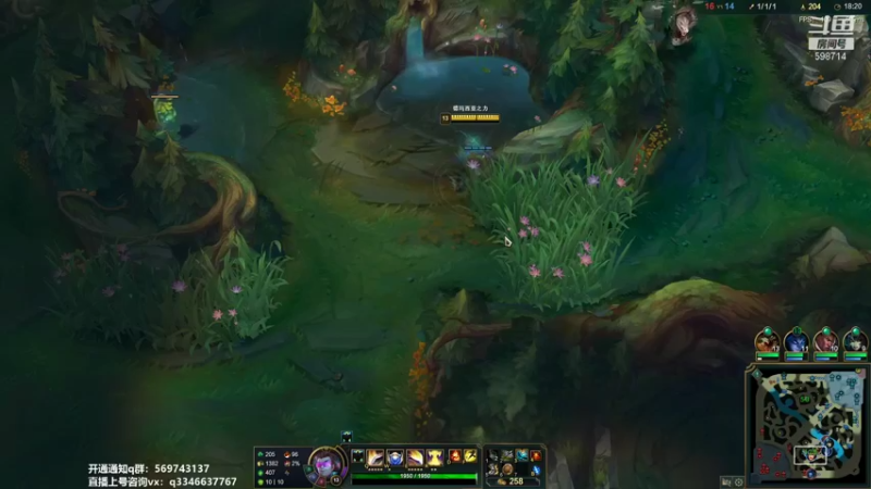 【2021-08-23 04点场】小君盖伦King：上单盖伦排位~