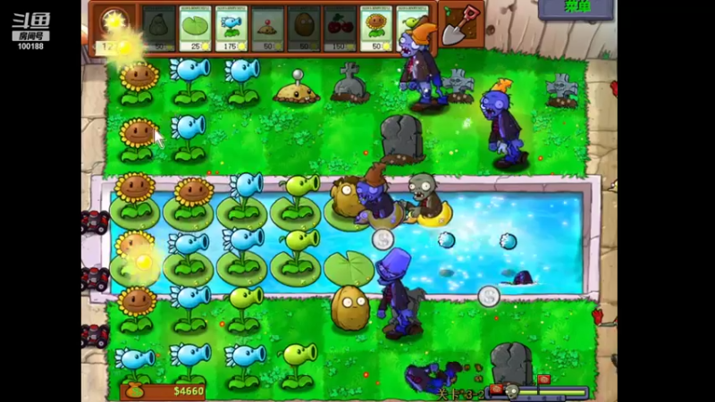 【2021-08-23 15点场】自小语：跟北幕夏屿他们五排