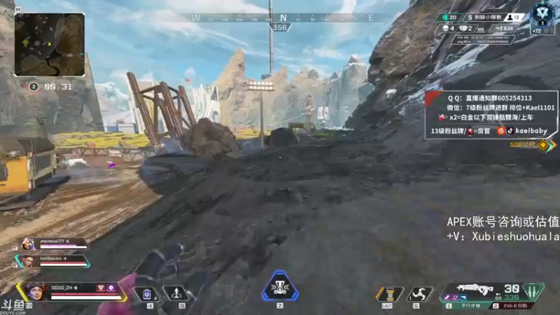 【2021-08-23 02点场】YW三冰卡尔：【Kael】乱杀尬