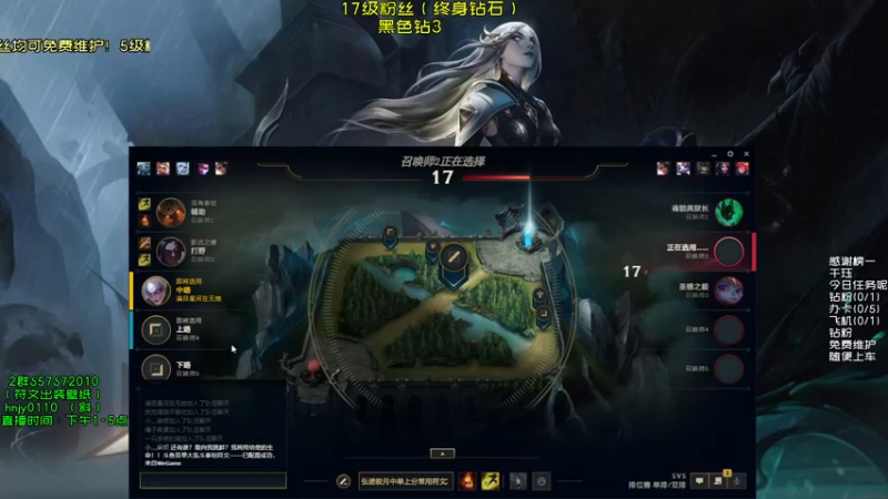 【2021-08-22 16点场】弘诺阿巴皎月：第一皎月，三级单杀四级越塔