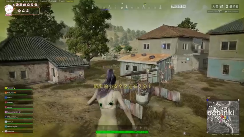 【2021-08-22 22点场】昔恩小姐姐：双倍亲密度~兄弟们冲啊~