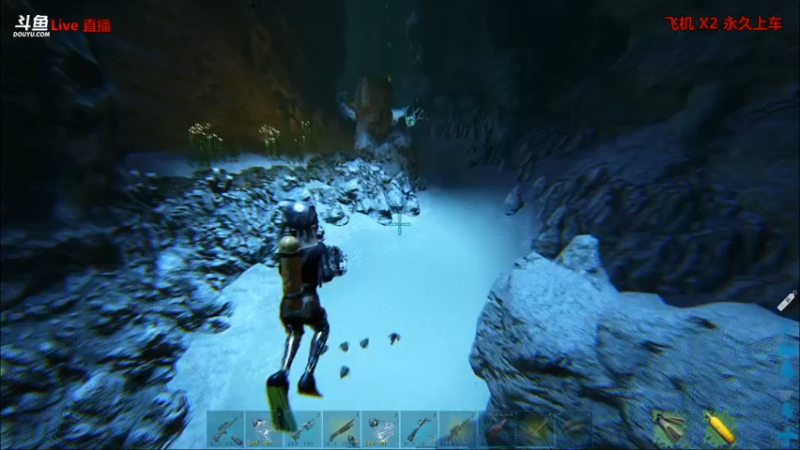 【渝万丶非凡 方舟：生存进化】2021-08-22 19:24:45-2021-08-22 19:39:47