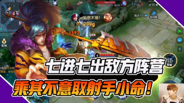 【林蒙m】边路澜出肉？你怕不是侮辱我智商？