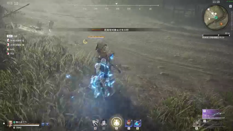 【2021-08-21 00点场】孟孟孟孟辰：少林功夫好耶，真滴好~