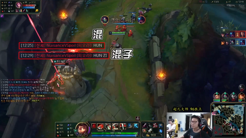 【英雄联盟】余小C真的很强的精彩时刻 20210823 00点场