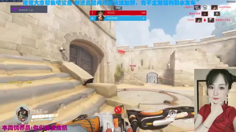 【2021-08-22 22点场】老可爱悦悦酱：老可爱悦悦酱