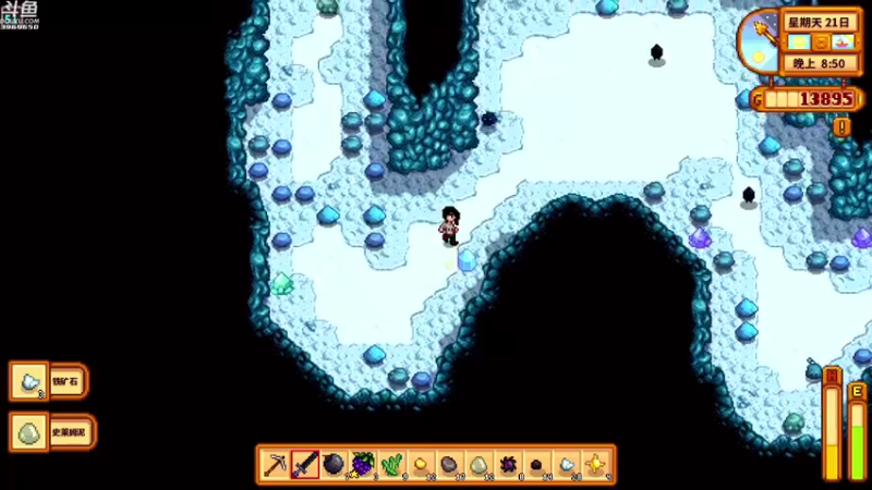 【2021-08-23 18点场】神隐的直播间：神隐：星露谷物语