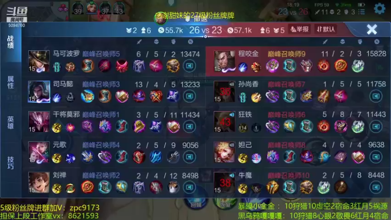 【2021-08-23 21点场】青鸾少年云天河：世界级芈月，叠不满20层黄刀请举报~