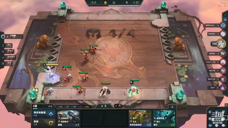 【2021-08-23 13点场】积粮隐者：积粮的快乐时光