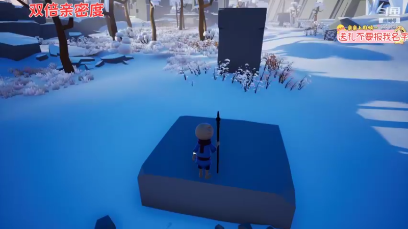 【2021-08-22 21点场】果小果是个弟弟：果小果：新游戏＋砍砍砍