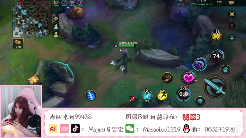 【2021-08-23 19点场】Mayuki小闲闲：说鸽不鸽也是鸽 99438