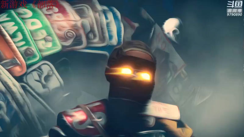 【2021-08-22 19点场】阿九Ty：冲冲冲！！！ 9790890