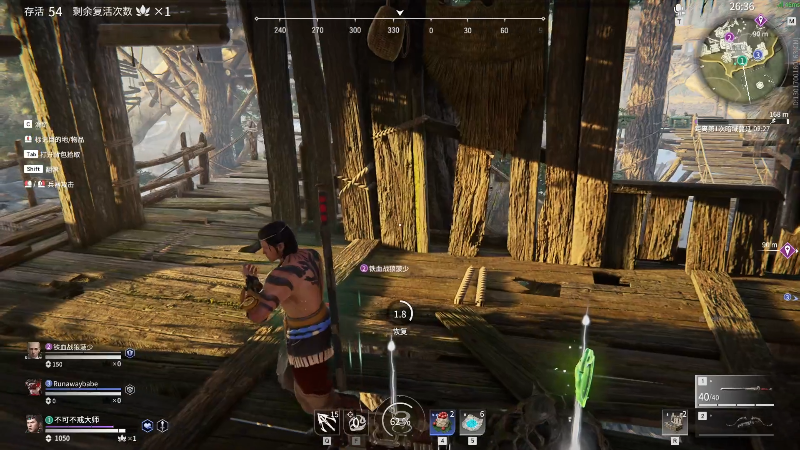 【DOTA2】叫我老陈就好了的精彩时刻 20210823 20点场