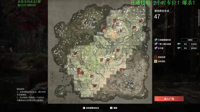 【2021-08-23 15点场】酸酸酸奶君：酸奶:三排上分 超级猛男！