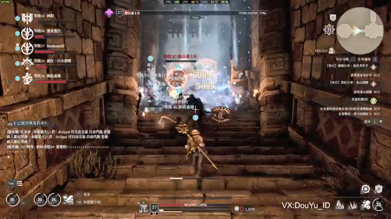 【2021-08-23 16点场】这个ID很流弊：国一 狼冰法 来了来了 （ID