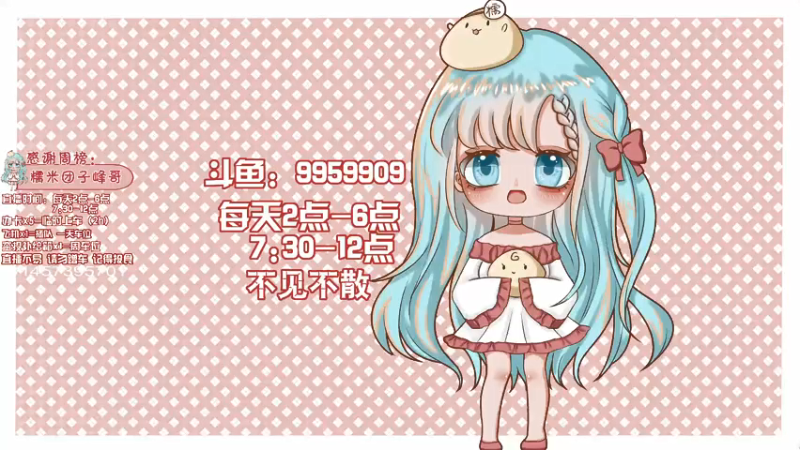 【2021-08-22 14点场】糯米是个女汉纸呀：有车位快来~