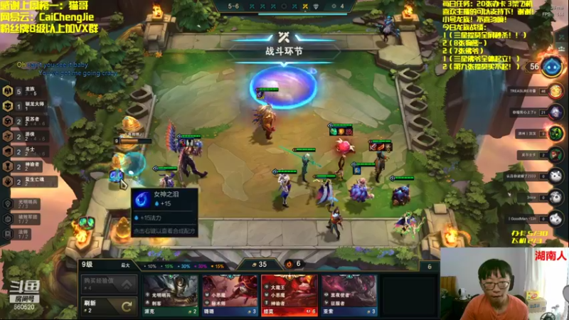 【2021-08-23 12点场】不太纯洁的Ccj：只玩龙族！三星提莫1v9！！！